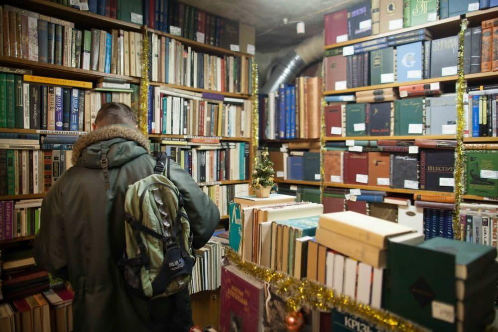 книги
