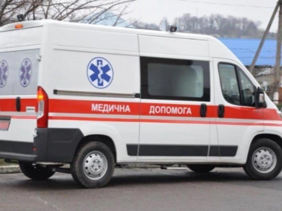 скорая помощь