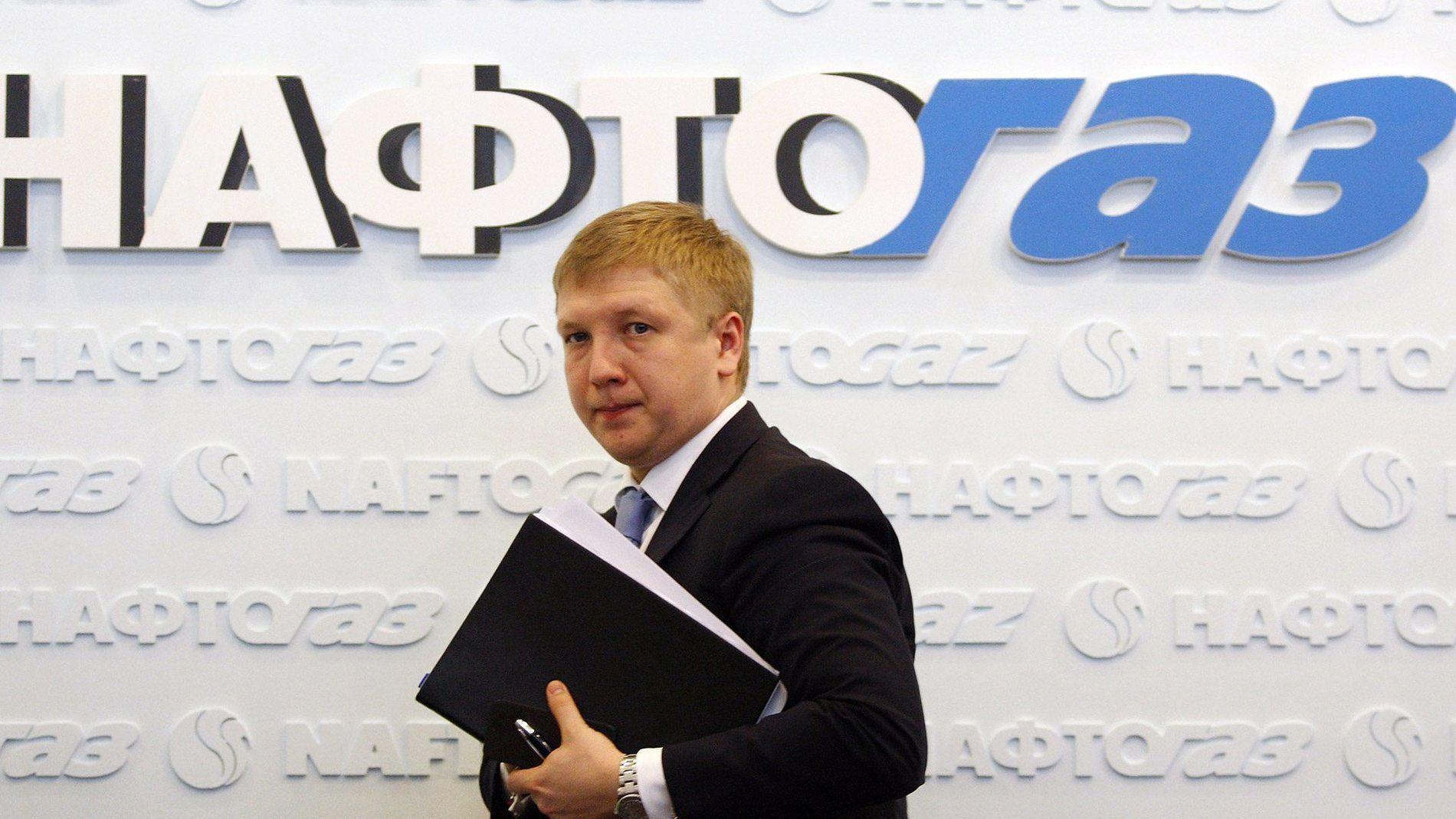 Коболев