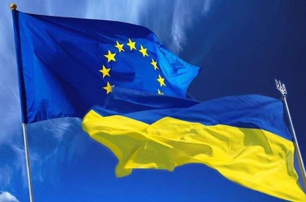 Украина, Европа, флаги