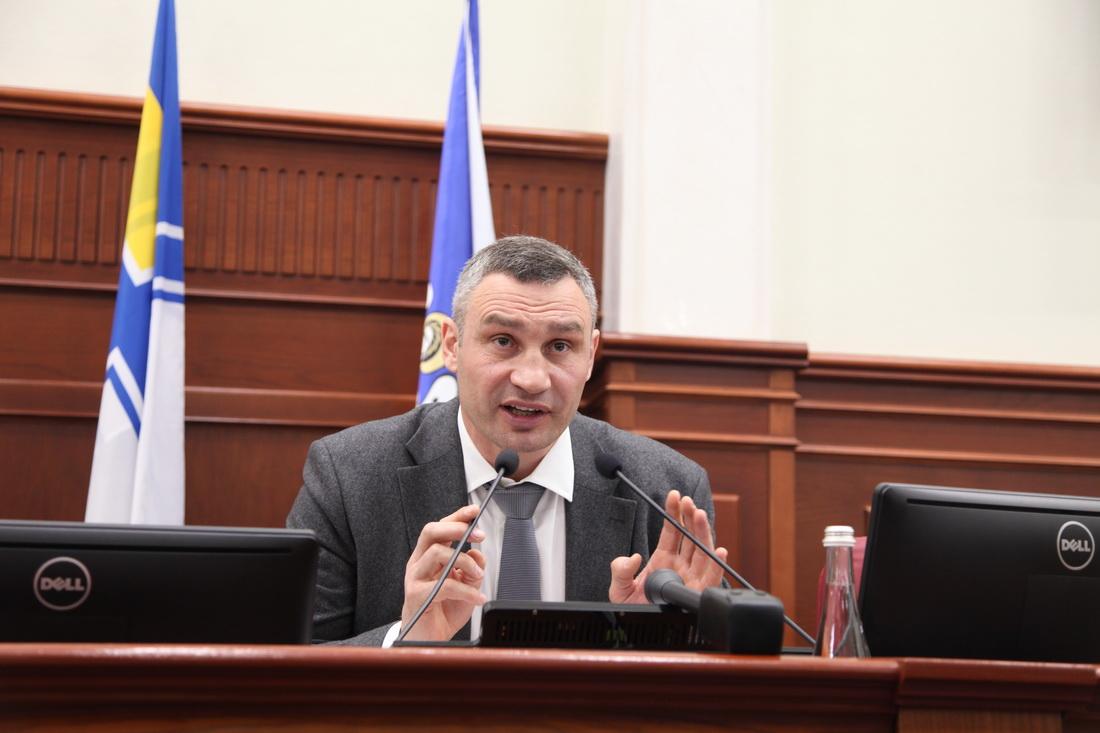 Кличко