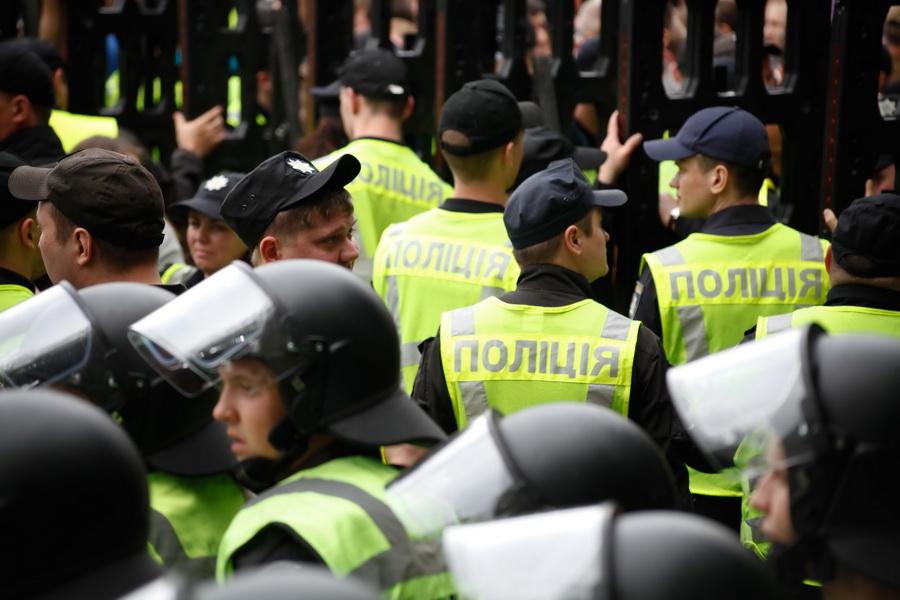 Полиция