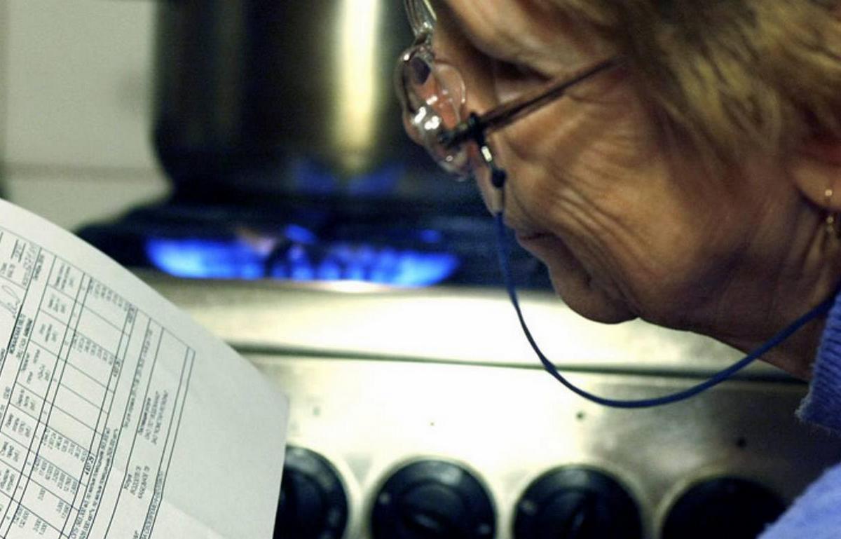 газ, квитанция