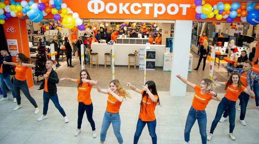 Фокстрот открывает обновлённый магазин-флагман в ТРЦ Dream Town