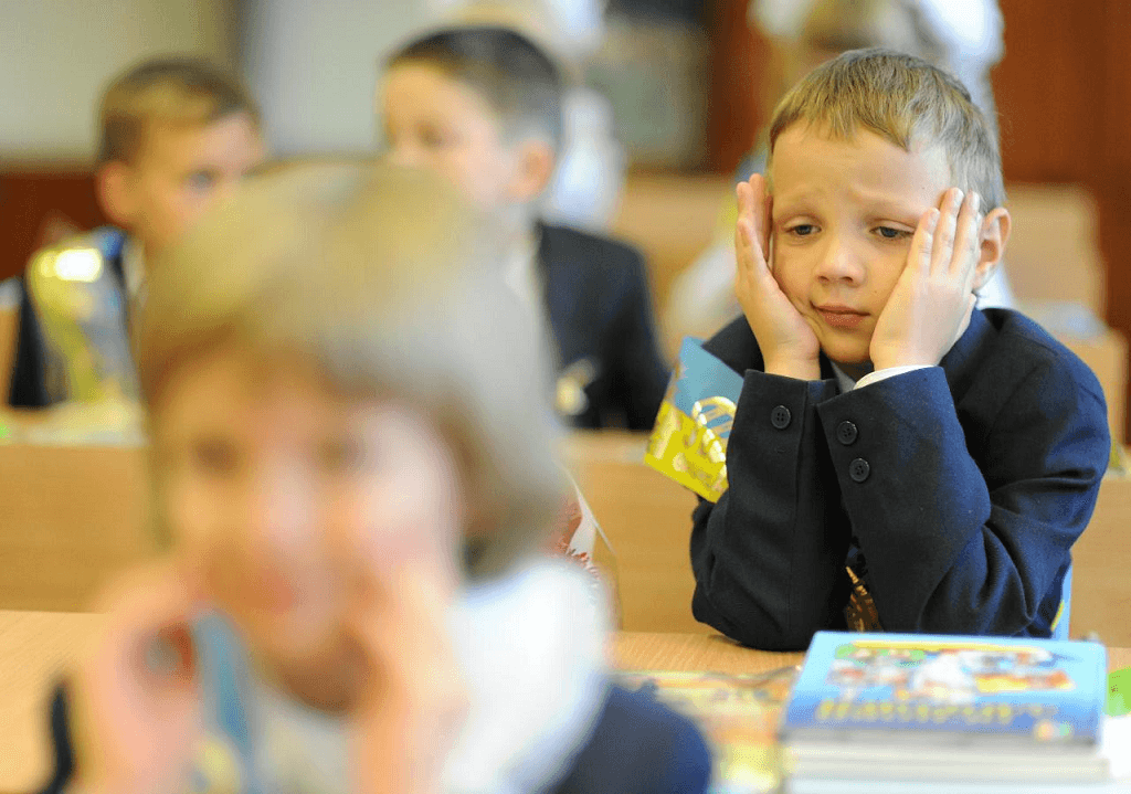 первоклассник