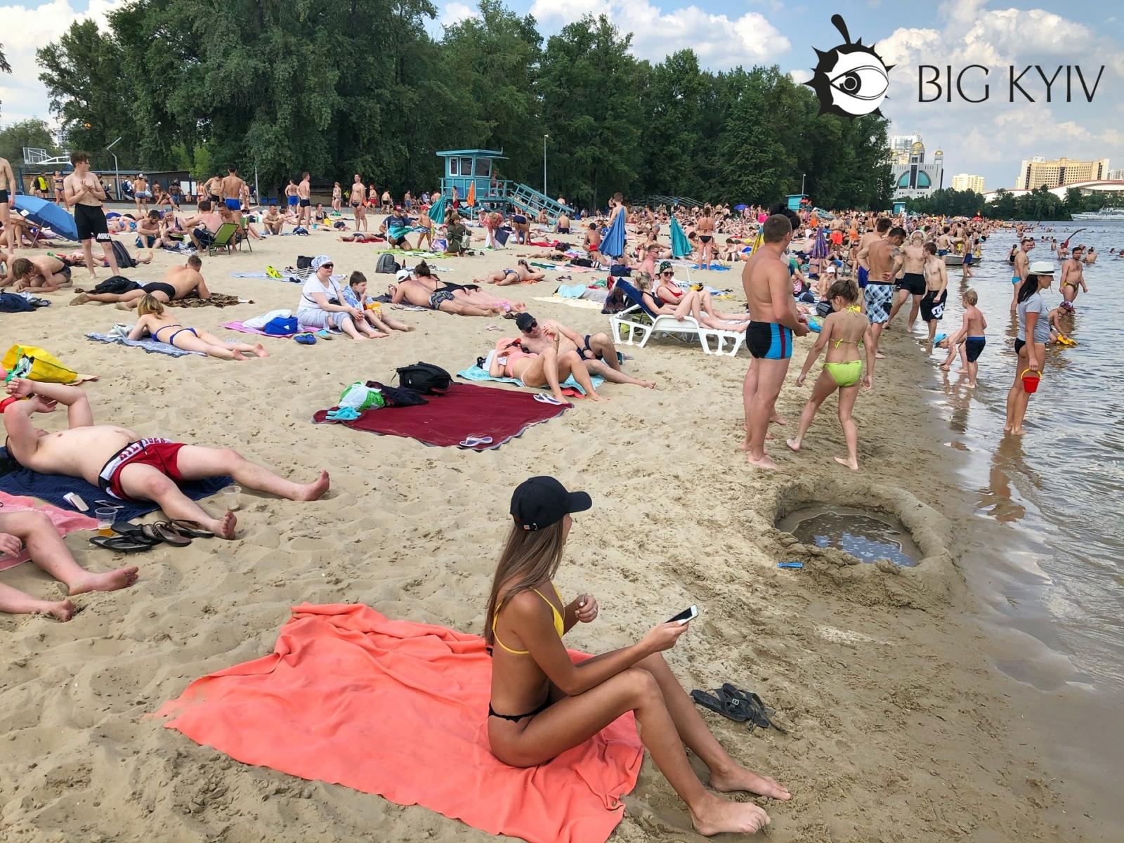 Пляж Киев Гидропарк