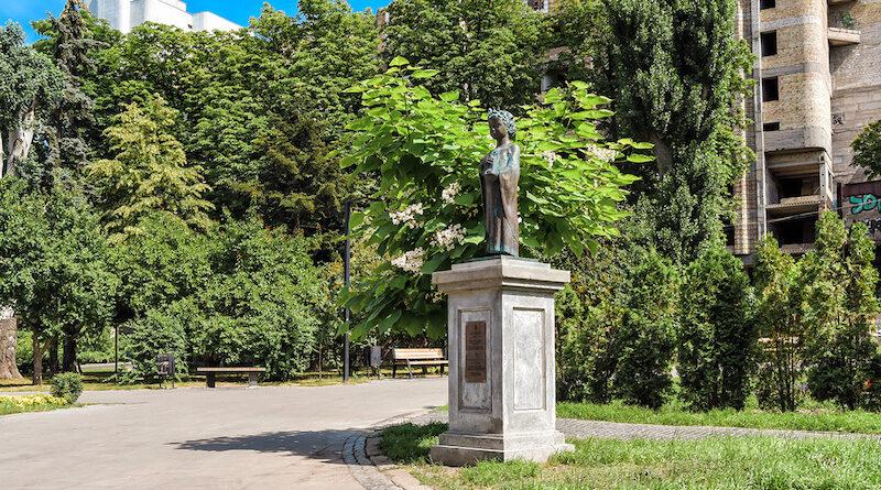 сквер Анни Київської, Львівська площа
