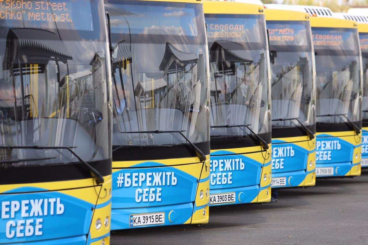 Від станції метро “Героїв Дніпра” до селища ДВС запускають автобуси (СХЕМА)