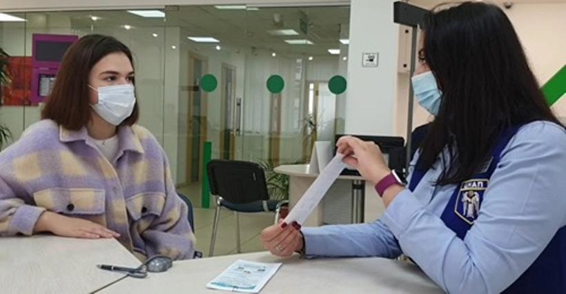 Центри адмінпослуг цього тижня працюватимуть без вихідних (ГРАФІК)