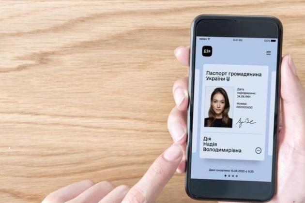 Українцям дозволили змінювати по батькові