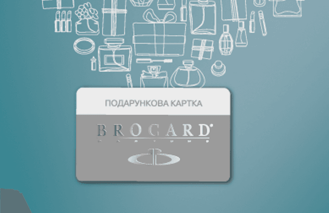 BROCARD #КупуйОРИГІНАЛ: отличить мошенников просто