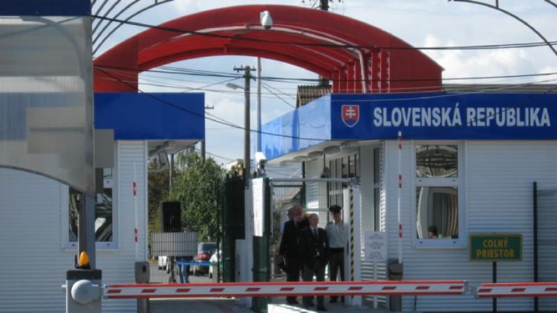 Змінено порядок перетину кордону зі Словаччиною