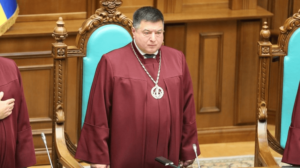 ДБР повідомило про підозру голові КСУ Тупицькому та його “ручному” судді
