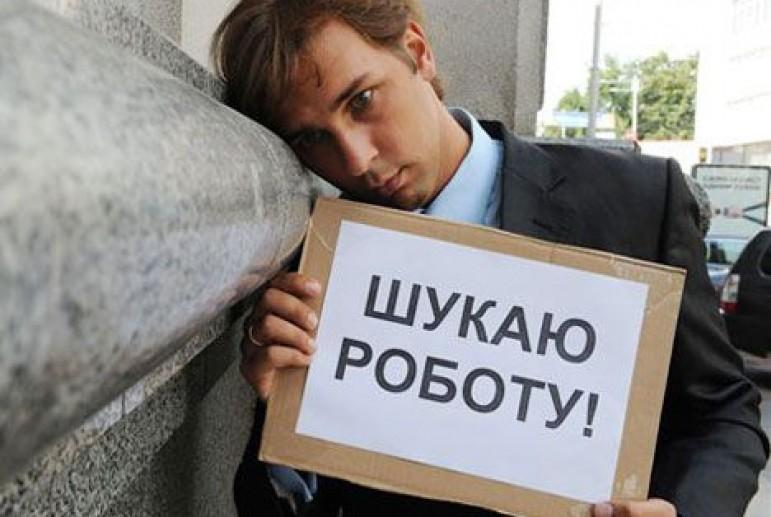Волонтери запустили проєкт, який допоможе побудувати кар’єру