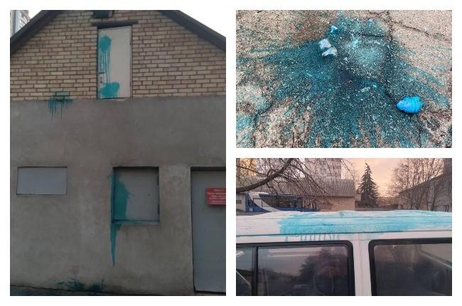 Помста за МАФи? “Київблагоустрій” закидали лампочками із зеленкою (ФОТО)
