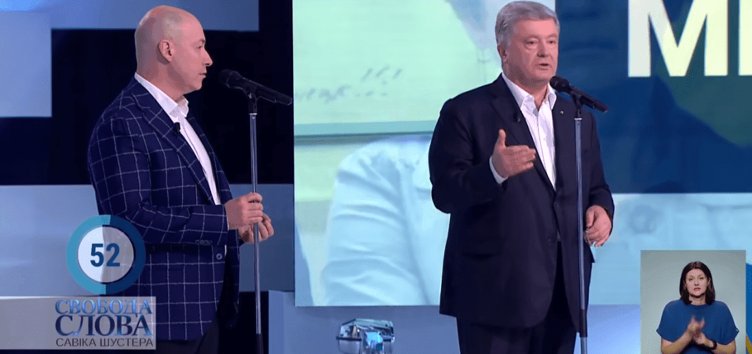 Гордон фактично визнав, що казав неправду про Порошенка – адвокат Ілля Новіков про результат першого судового засідання
