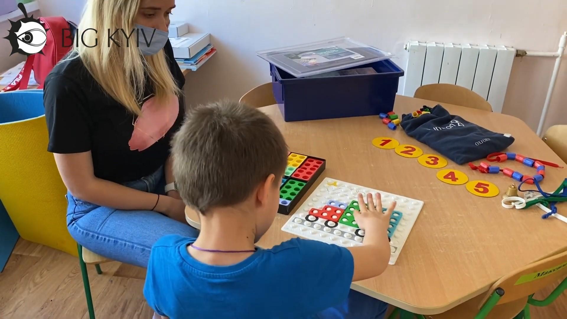 Садок для дітей із аутизмом прирівняли до ТРЦ за тарифом на обігрів, батьки збираються до Кабміну