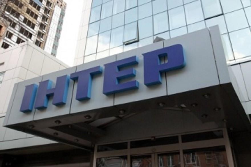 Нацрада іде на “Інтер” з перевіркою: деталі