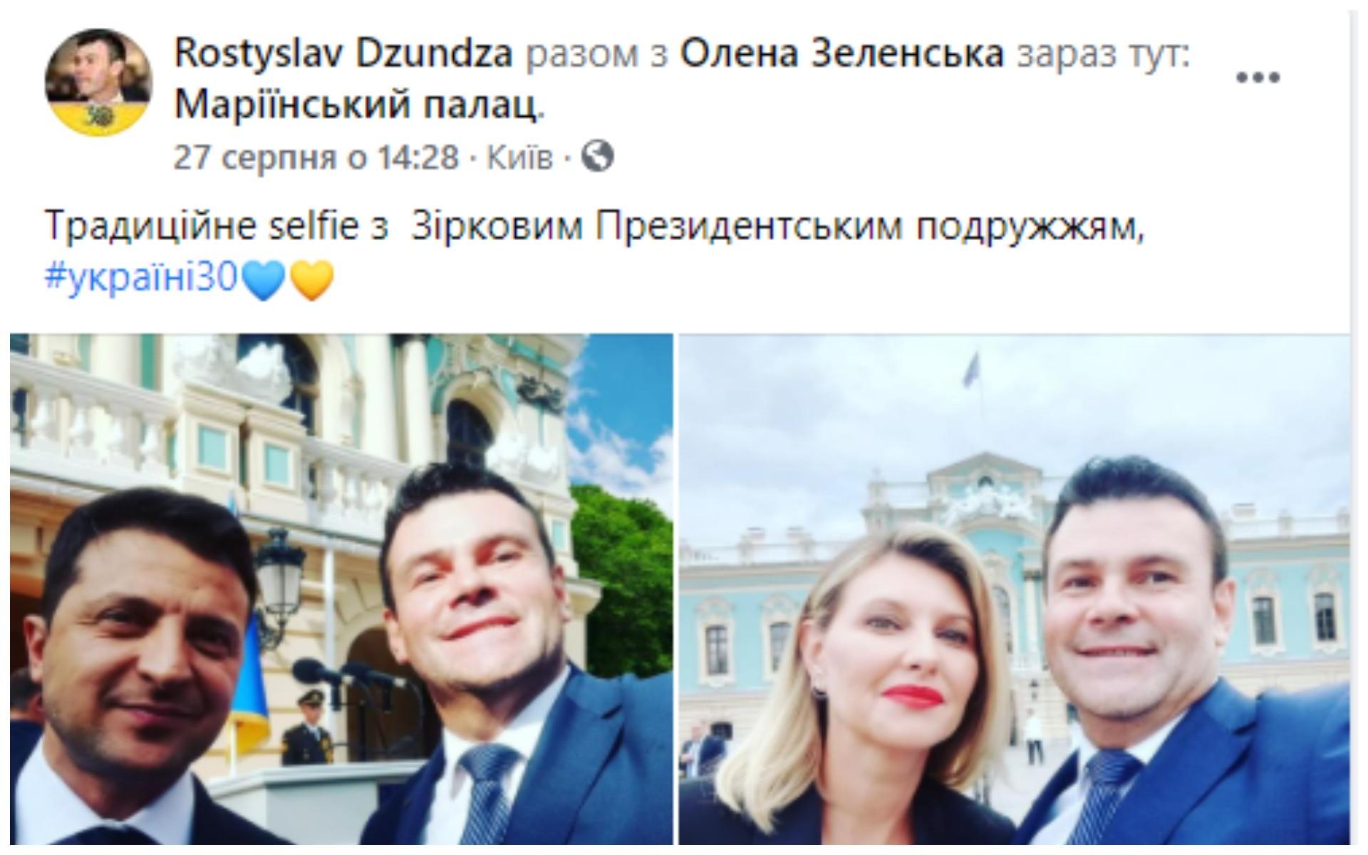 “Друзяка” Зеленських і заступник міністра гуляв п’яним у центрі міста (ВІДЕО 18+)