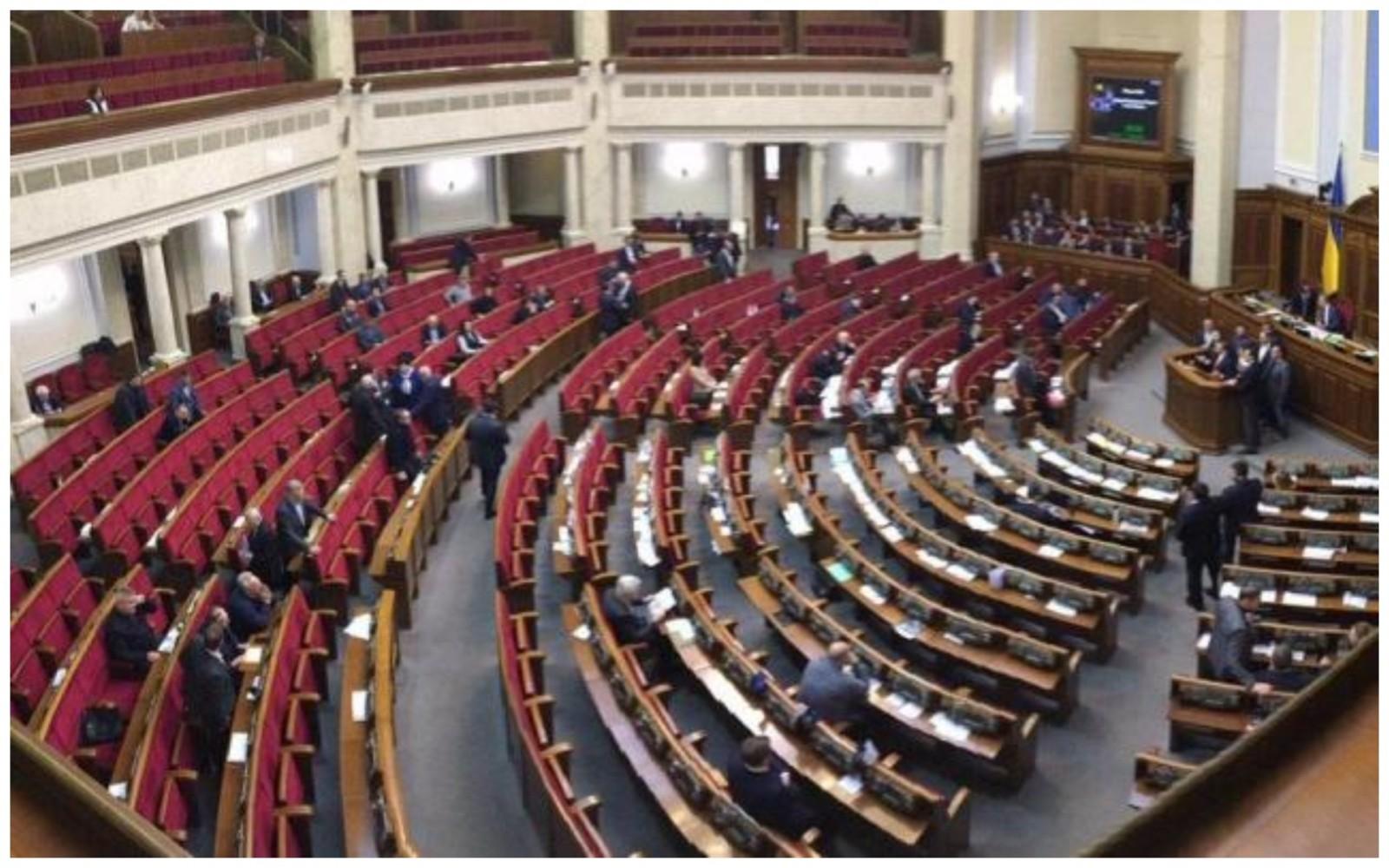 Нараду із силовиками в Раді перенесли: подробиці