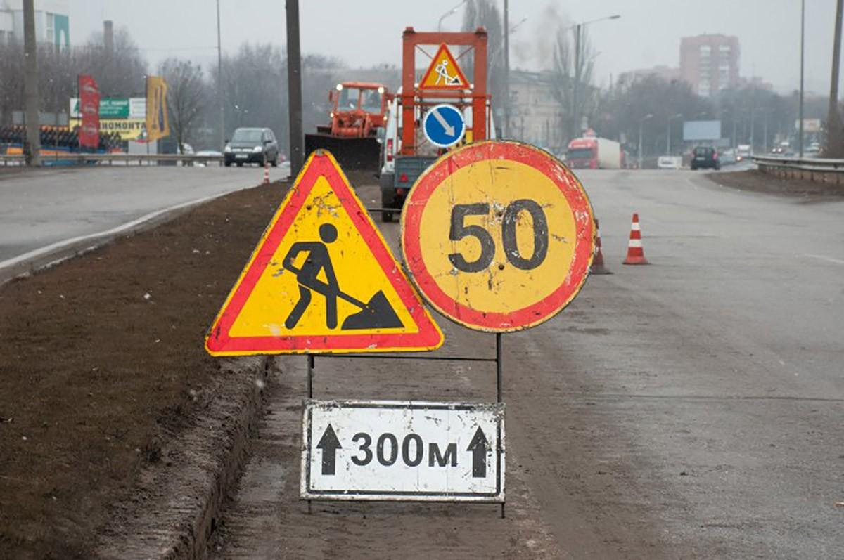 Шляхопроводи біля станцій  «Святошин» і «Лівобережна» готуються ремонтувати