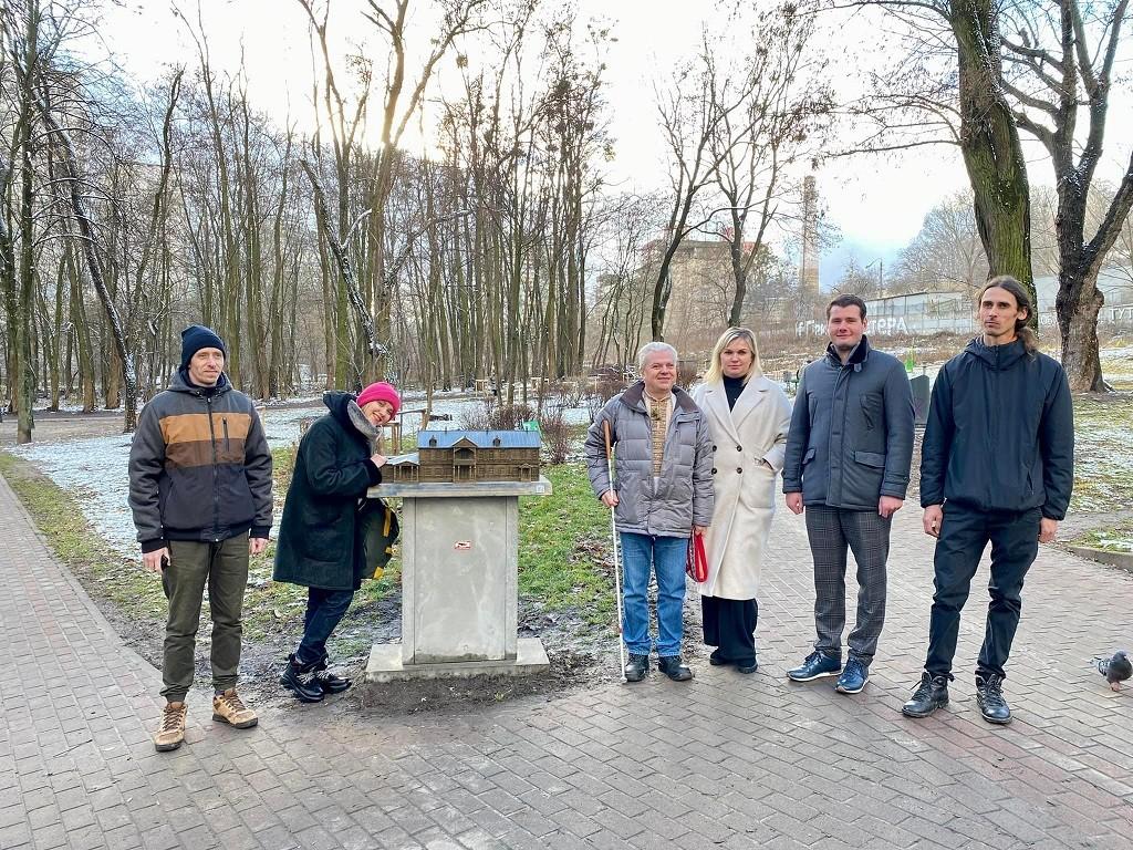 мініатюрна копія будинку Крістерів