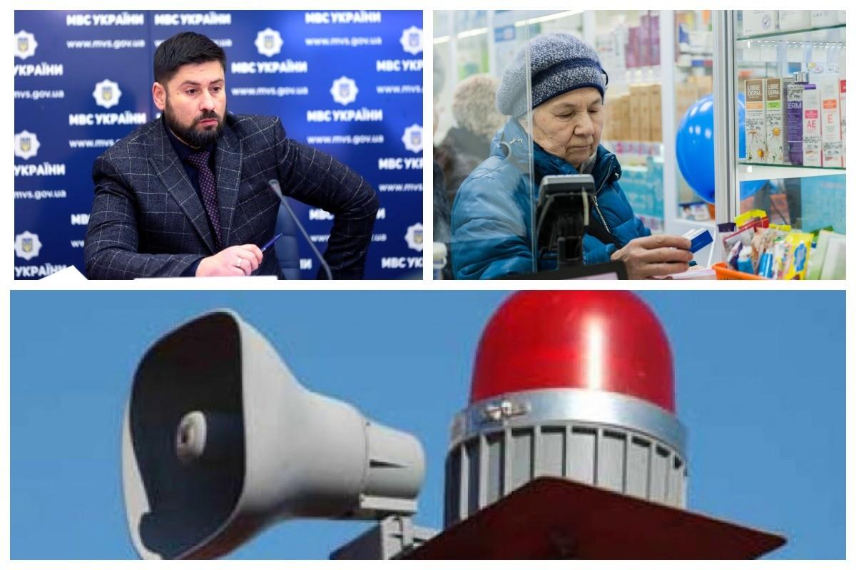 “Тисяча Зеленського” на ліки, звільнення скандального заступника міністра, підготовка киян до нападу РФ – топ-3 новини понеділка