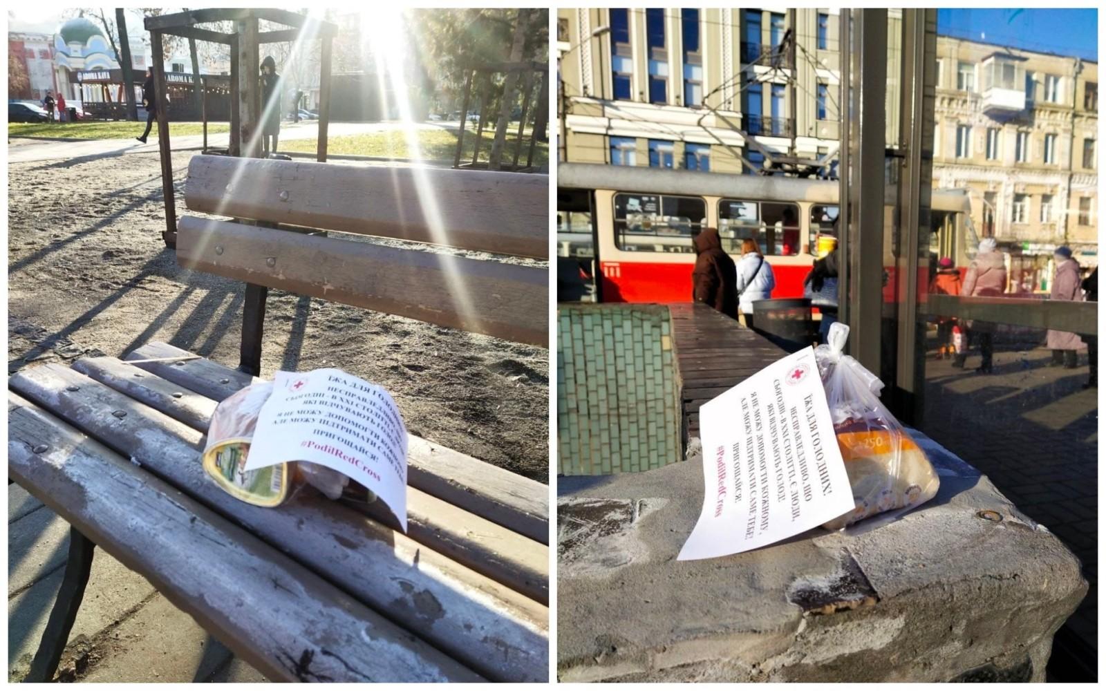 Голод – не тітка: в людних місцях можна побачити пакетики з їжею
