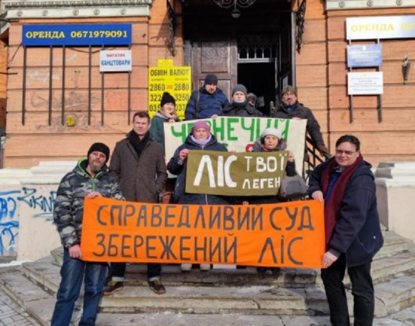 Справу щодо повернення Чернечого лісу у держвласність розглянуть у суді 