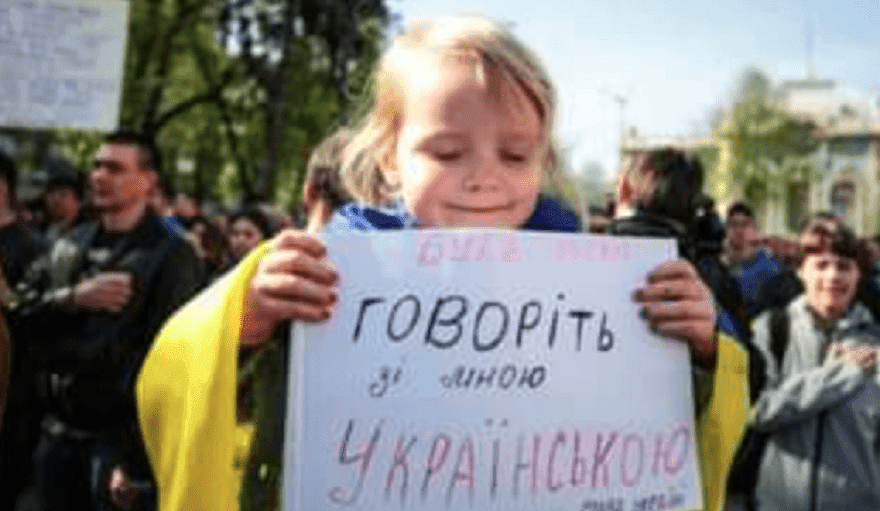 У Києві компанія “завернула” кандидата через українську мову: деталі