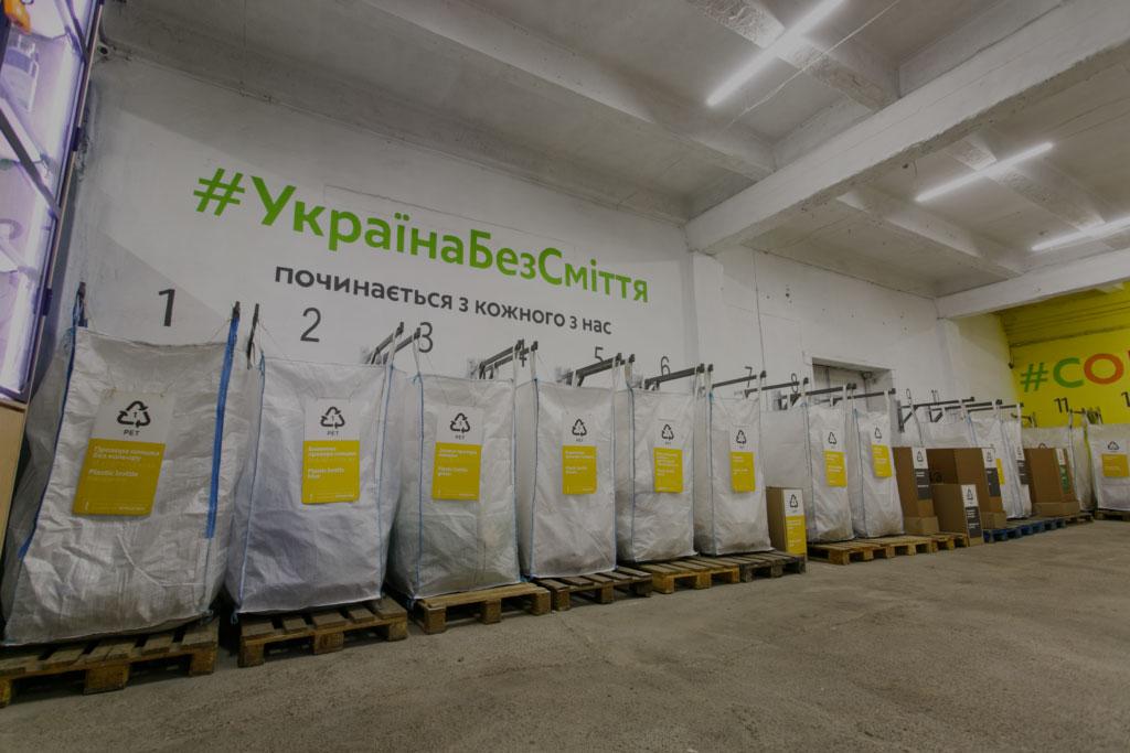У Києві популярна сортувальна станція сміття підніме ціни на послуги