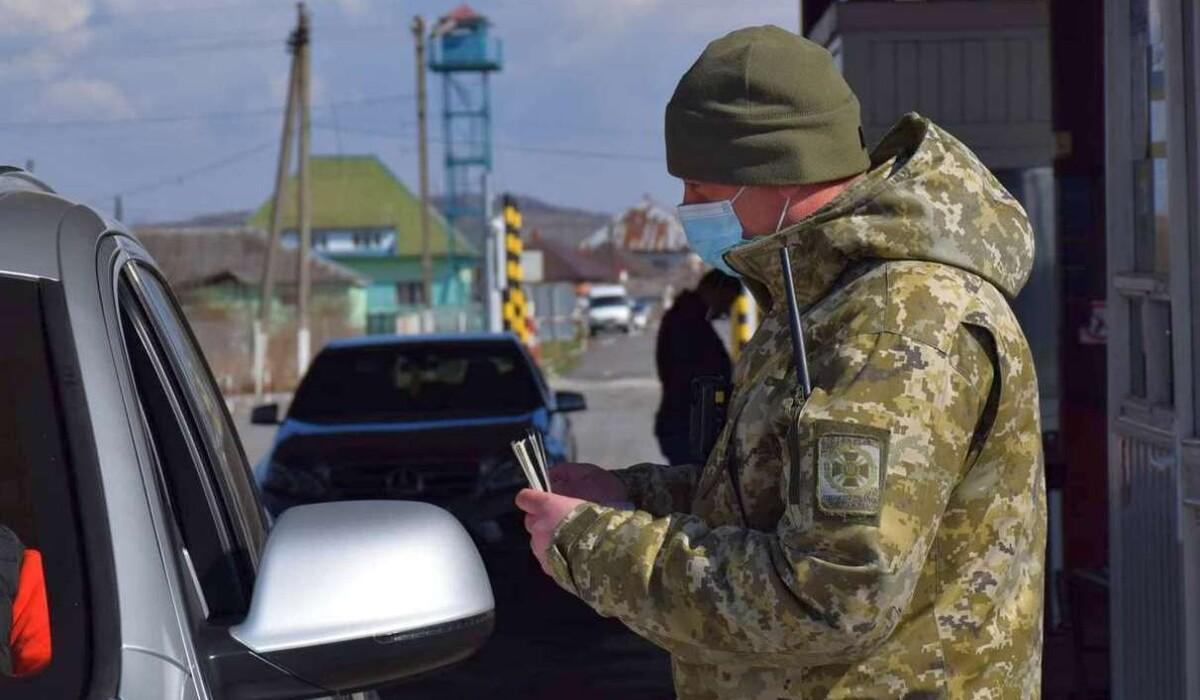 Українці й надалі зможуть перетинати кордон за внутрішнім паспортом