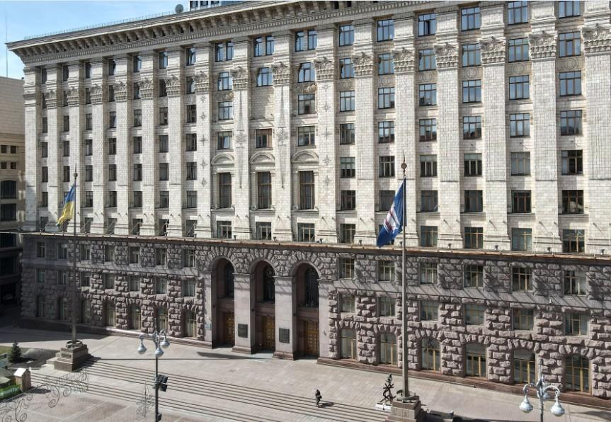 Незаконна передача майна на мільярди: ексчиновникам КМДА оголосили підозри