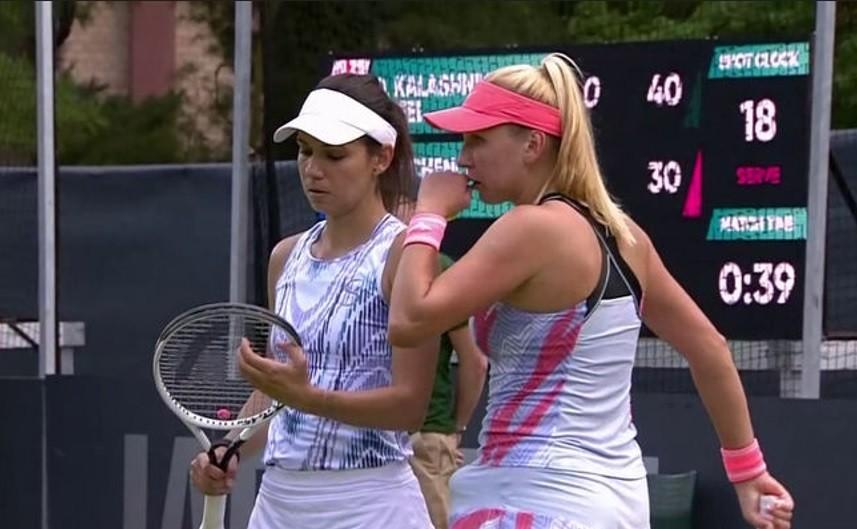 Надія Кіченок зупинилася за крок до 1/2 фіналу турніру WTA