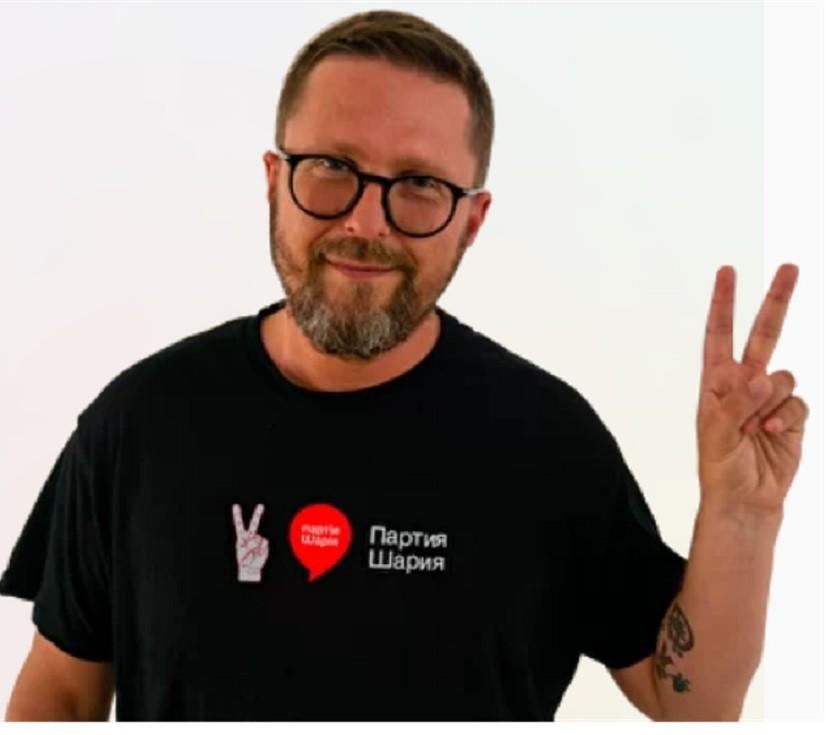 Суд заборонив діяльність “Партії Шарія” в Україні