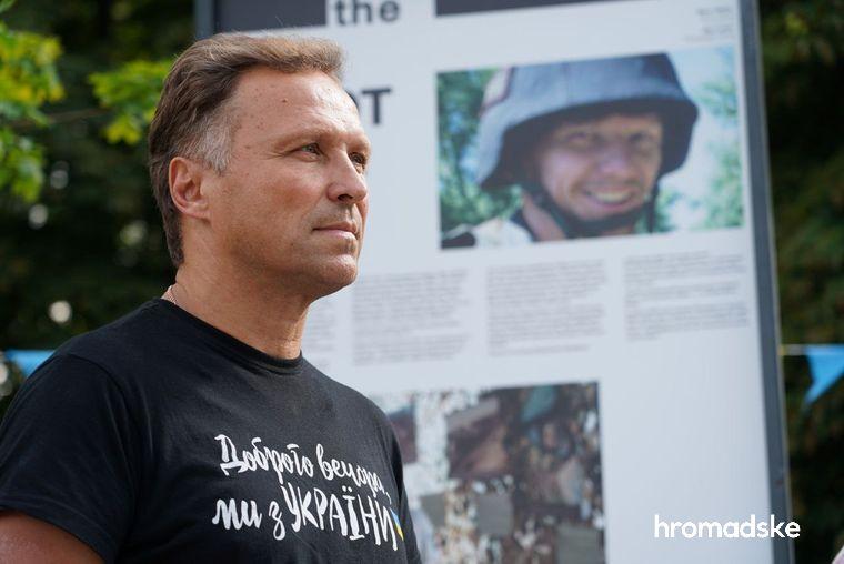 У рідному місті загиблого фотожурналіста Макса Левіна представили виставку про медіазлочини Росії