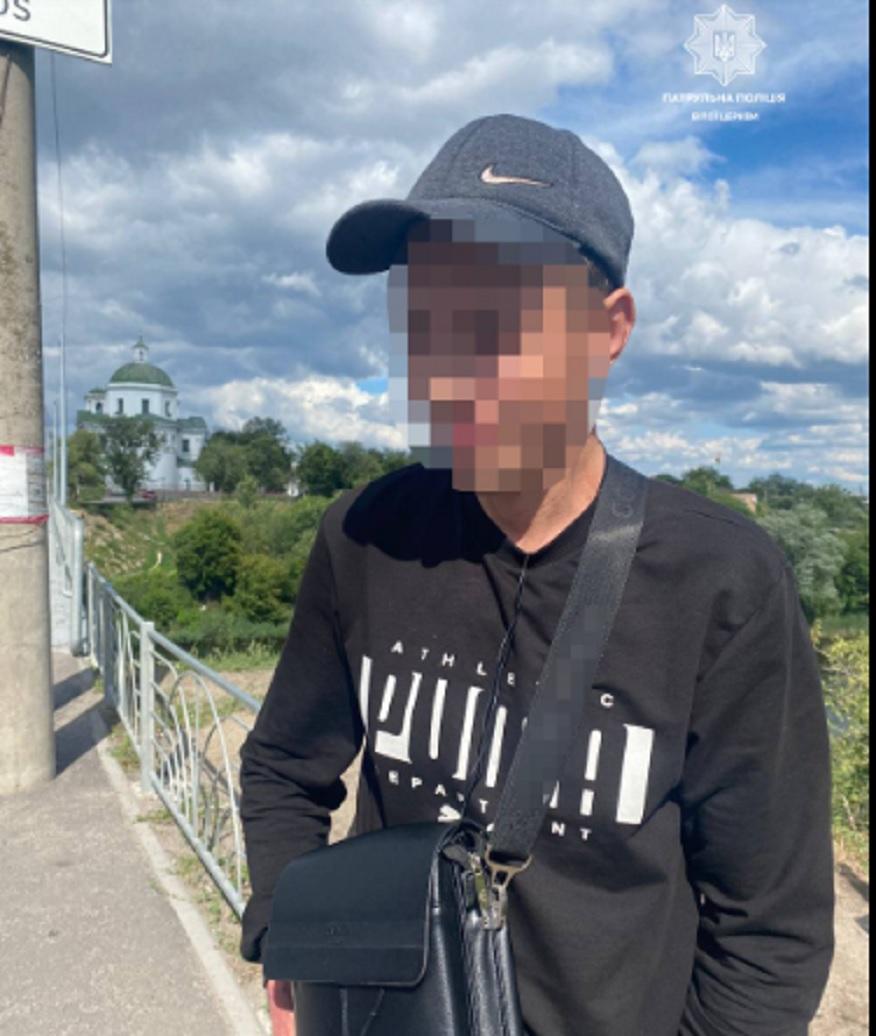 обстеження дерев у парку нивки