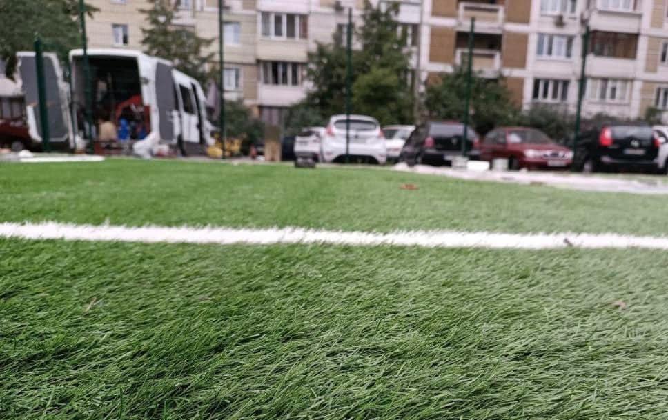 футбольне поле
