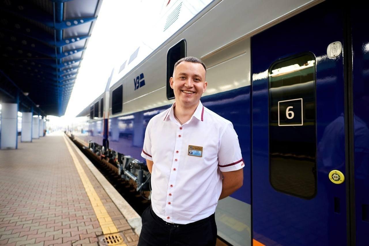 відремонтований поїзд шкода