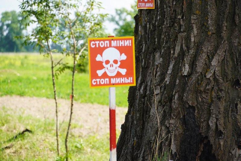 На Київщині провели перше сенсорне обстеження водойми на вибухівку