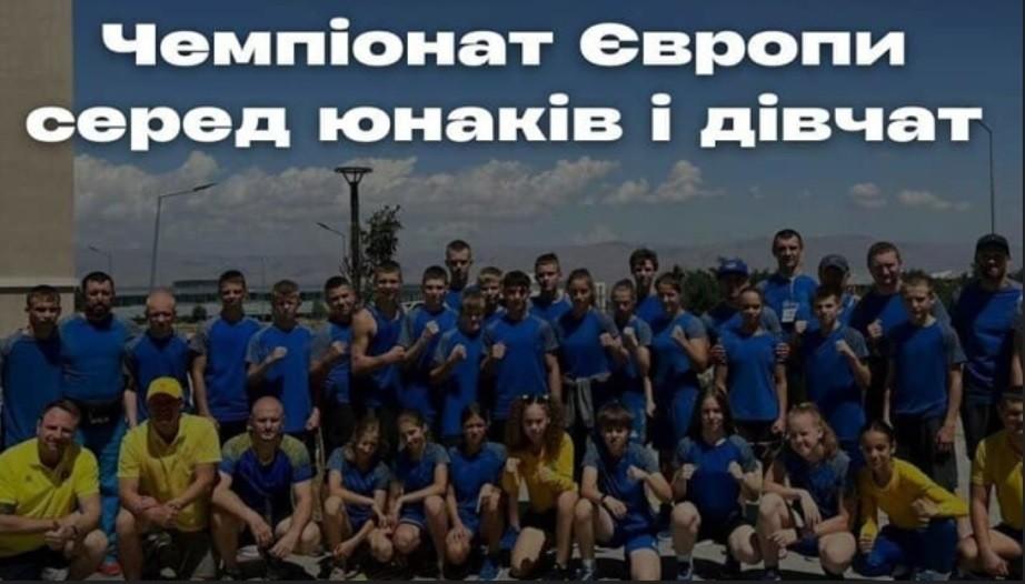 Українські боксери виграли 14 медалей Євро серед юнаків та дівчат