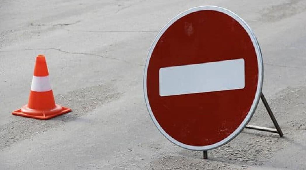 Центр Києва завтра перекриватимуть