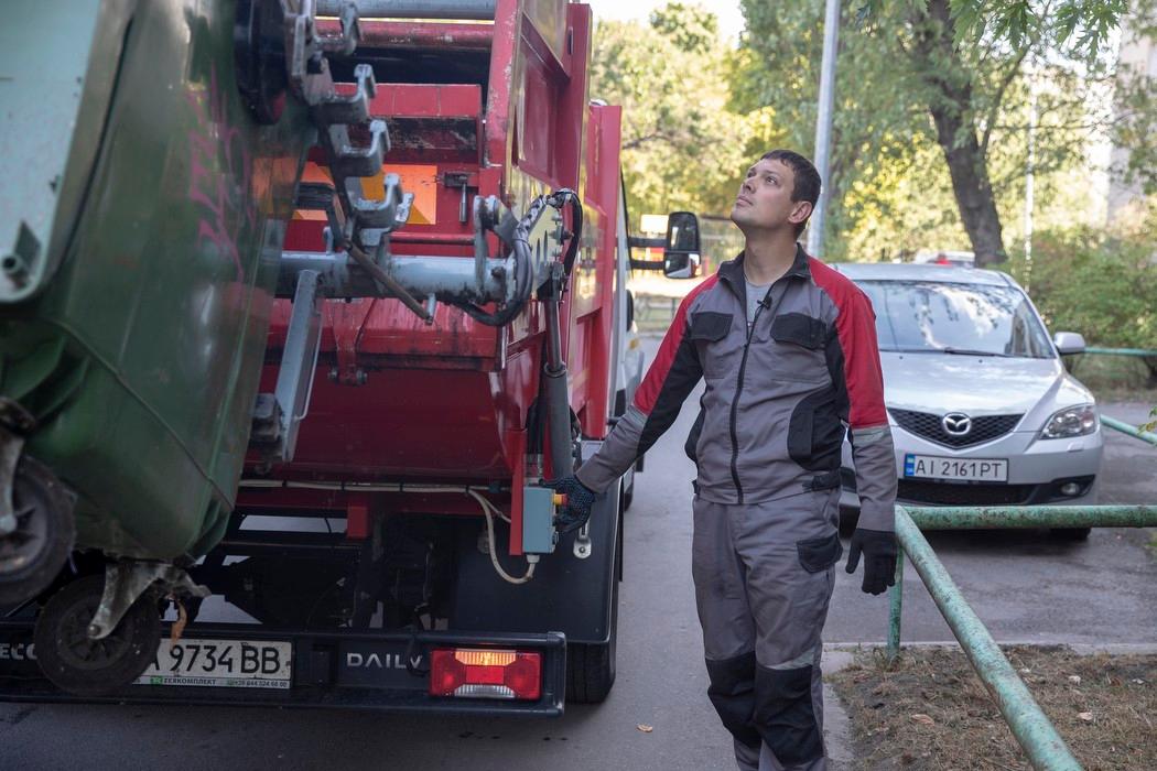 вивезення сміття Київкомунсервіс