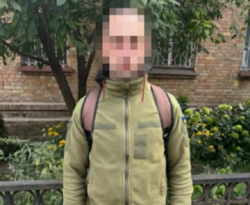 У Києві затримали російського агента, який намагався вступити до полку “Азов”