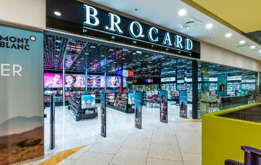 Контролюється РФ: відому мережу Brocard націоналізують