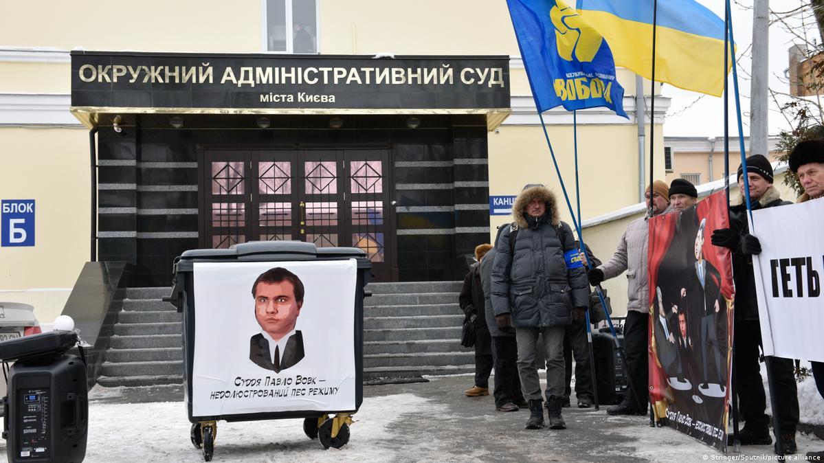 оаск
