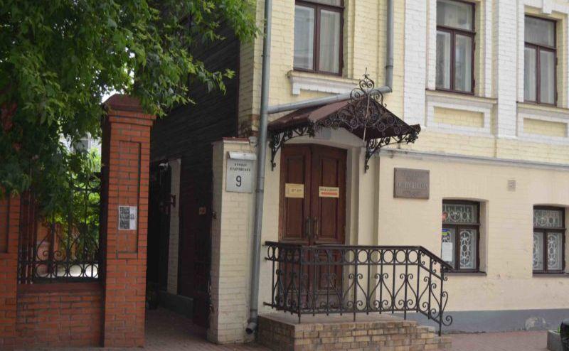 Мінус один “Пушкін”. У Києві змінили назви двох музеїв