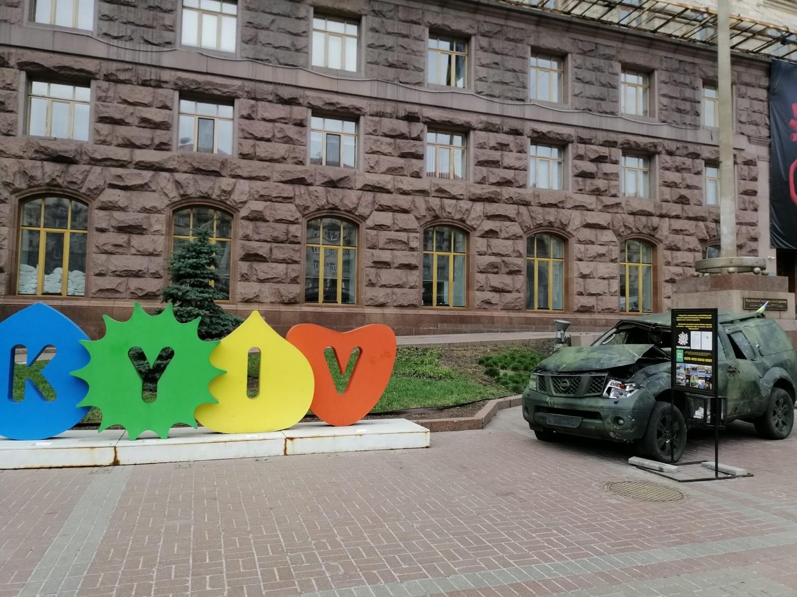 Земельна корупція у КМДА: Кличко оголосив масштабні звільнення