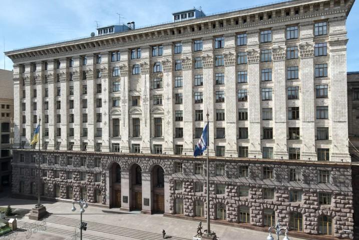 Депутатам Київради пропонують перестати боятися та повернути онлайн-трансляції засідань