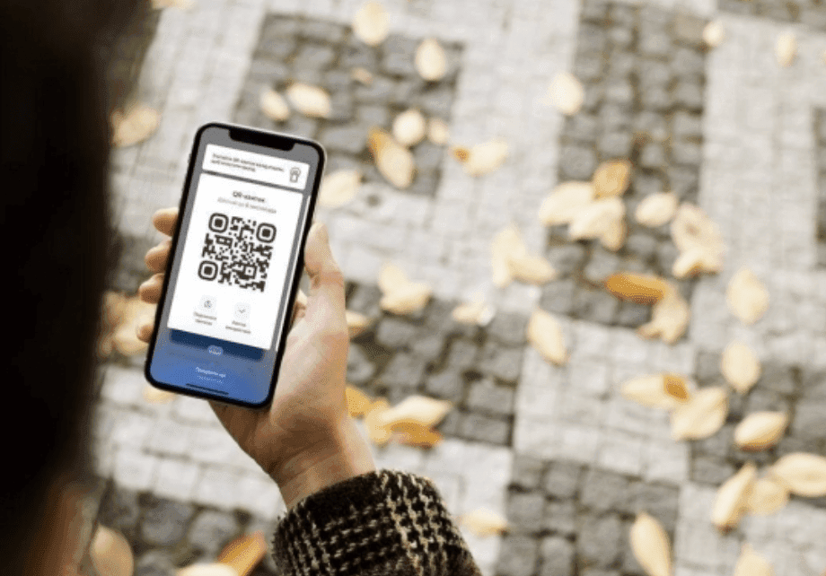 QR-коди для проїзду в метро у застосунку «Київ Цифровий» знову працюють